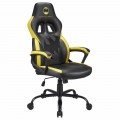 Gaming seat Batman by Subsonic